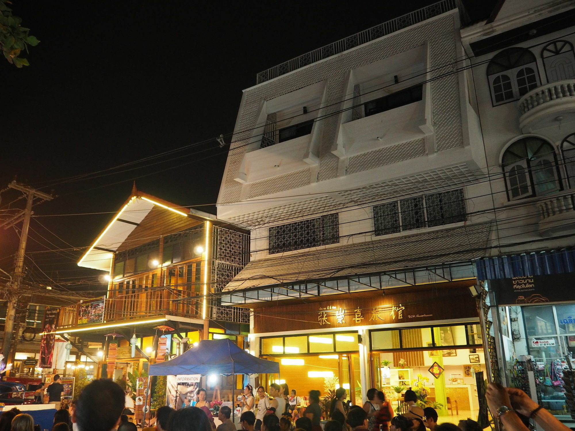Hotel Asaya House Chiang Mai Esterno foto